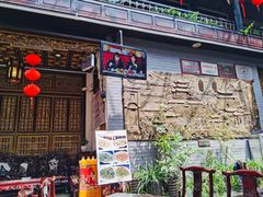 -蔼若春.传承三十年云南菜(金碧公园店)