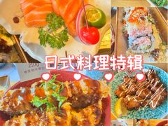-鹤龟料理店(时代天街店)