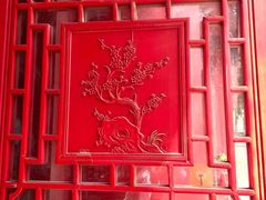 -铸钟褡裢火烧(西三环紫竹桥店)