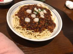 -奎元馆(市民中心店)