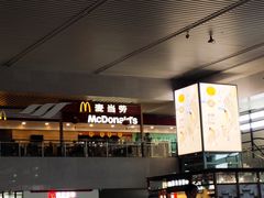 -黄山北站