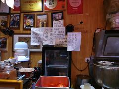 -老龙亭拉面店