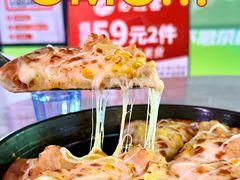 -必胜客(WOW中心城店)