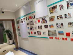 -北京地坛口腔门诊部