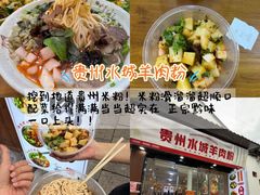 -衣裳街历史文化街区