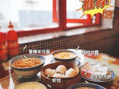 -捷信牛奶甜品世家(五道口店)