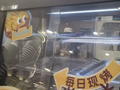 -Pull-Tab拉环咖啡(杭州市上城区来福士中心店)