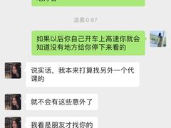 -星皓艺术文化培训中心