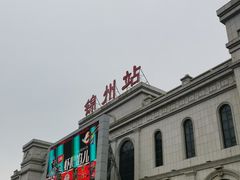 -荣鹏风味烀饼总店