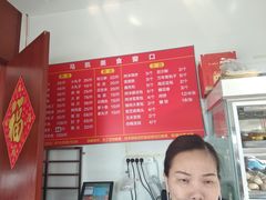 菜单-马凯餐厅(长椿街店)