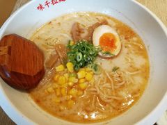 -味千拉面(惠州文昌一路分店)