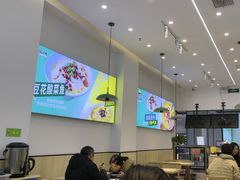 -酸小七酸汤鱼(白丽广场店)