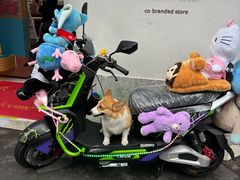 -安福路