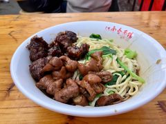 -泰顺江南春面馆
