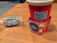 -瑞幸咖啡(福融天地广场店)
