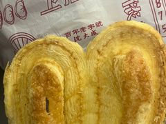 -沈大成(城隍庙店)