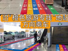 -婺源站