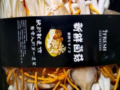 -七鲜超市(通州ONE店)