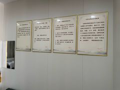 -来康盲人按摩(惠民北街店)