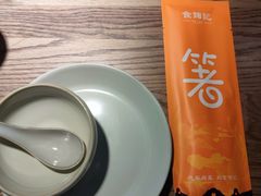 -食锦记·福建私房菜(浦西万达店)