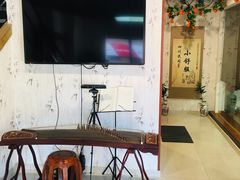-焕醒·川派采耳(云街店)
