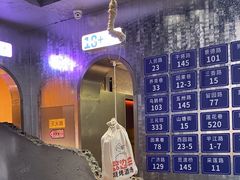 -路边羊烧烤酒场(宝带路店)
