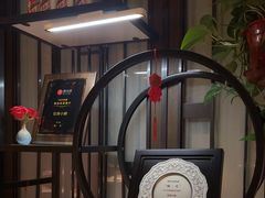 -三利音·玖弄小鲜(浦东嘉里城店)