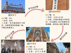 -必点海鲜·海肠捞饭大王(滨江道店)