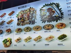 -蓝珊瑚蒸汽海鲜餐厅(龙奥店)
