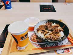 -吉野家(秀谷店)