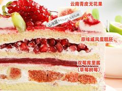 -山与蓝蛋糕(勒泰店)