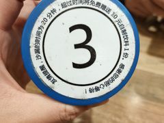 -好人民间小吃(花桥兆丰99广场店)