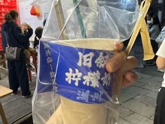 -猫的魔法密林(衣裳街店)