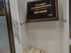 -柏乐口腔(南宁总院)