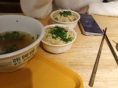 -张碗碗青海牛肉拉面(王城公园店)