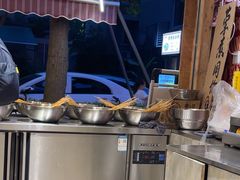 -嘉州鲜知味钵钵鸡(奎星楼店)