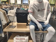 -五环Outlets(高新工厂店)
