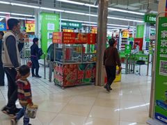 -光启城时尚购物中心