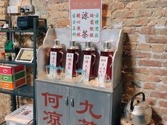 -何九海南茶店(鬼仔巷店)