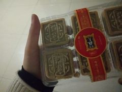 -宫廷糕点铺(建设路店)