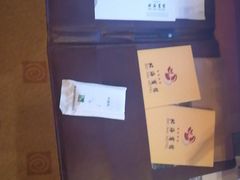-黄山北海宾馆