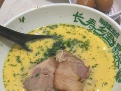-和府捞面·大师店(上海漕宝路日月光店)