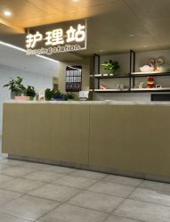 -雪绒花月子会所(万安店)