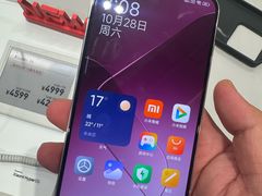 -小米之家(西安王府井熙地港店)