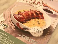 -翠华餐厅(德基广场店)