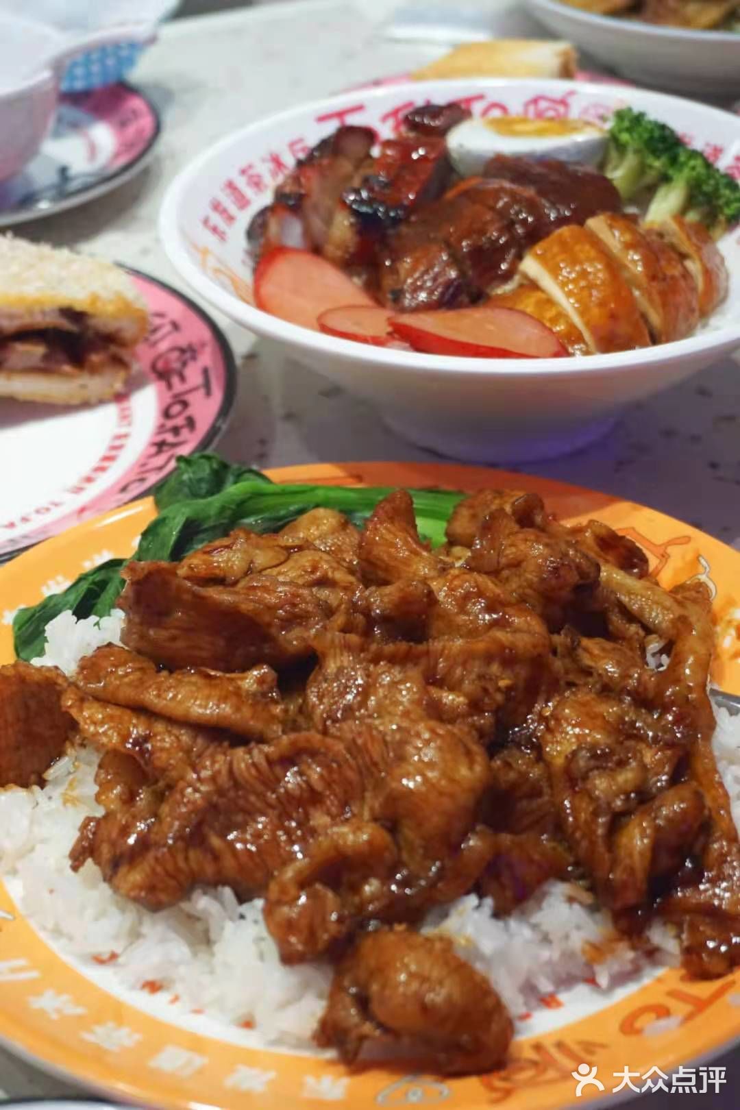 对东发道的理解是我们还会再见的