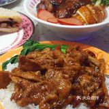 对东发道的理解是我们还会再见的