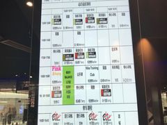 -帝豪斯健身(市府恒隆店)