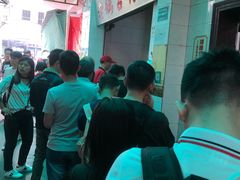 -老妈宫粽球