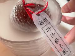 -初蓉丨遇见新川菜(亲贤街荣耀店)